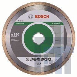 Алмазные отрезные круги по керамике для машин Bosch Standard for Ceramic
